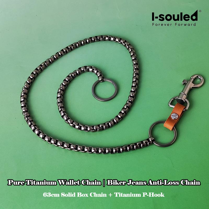 Sports Equipment Cabinet - Pure Titanium Wallet Chain 63cm Solid