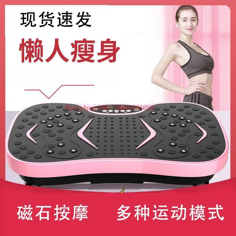 I182 Store Lazy Fat Shaking Ma - Sports Equipment Store のレビューと価格