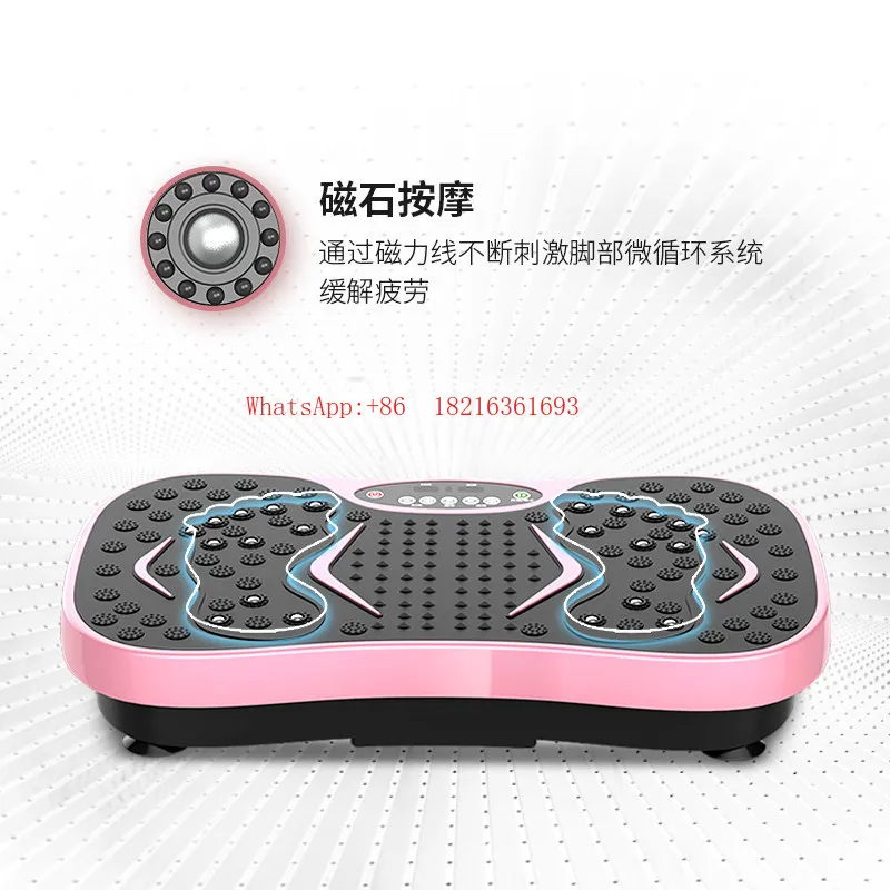 I182 Store Lazy Fat Shaking Ma - Sports Equipment Store のレビューと価格