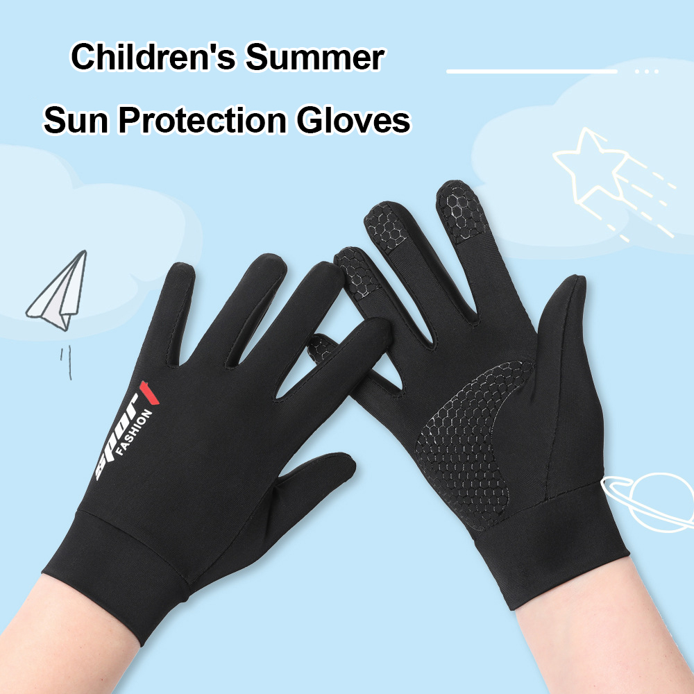 Children's Sun Protection Glov - Balance Bike Kids のレビューと価格