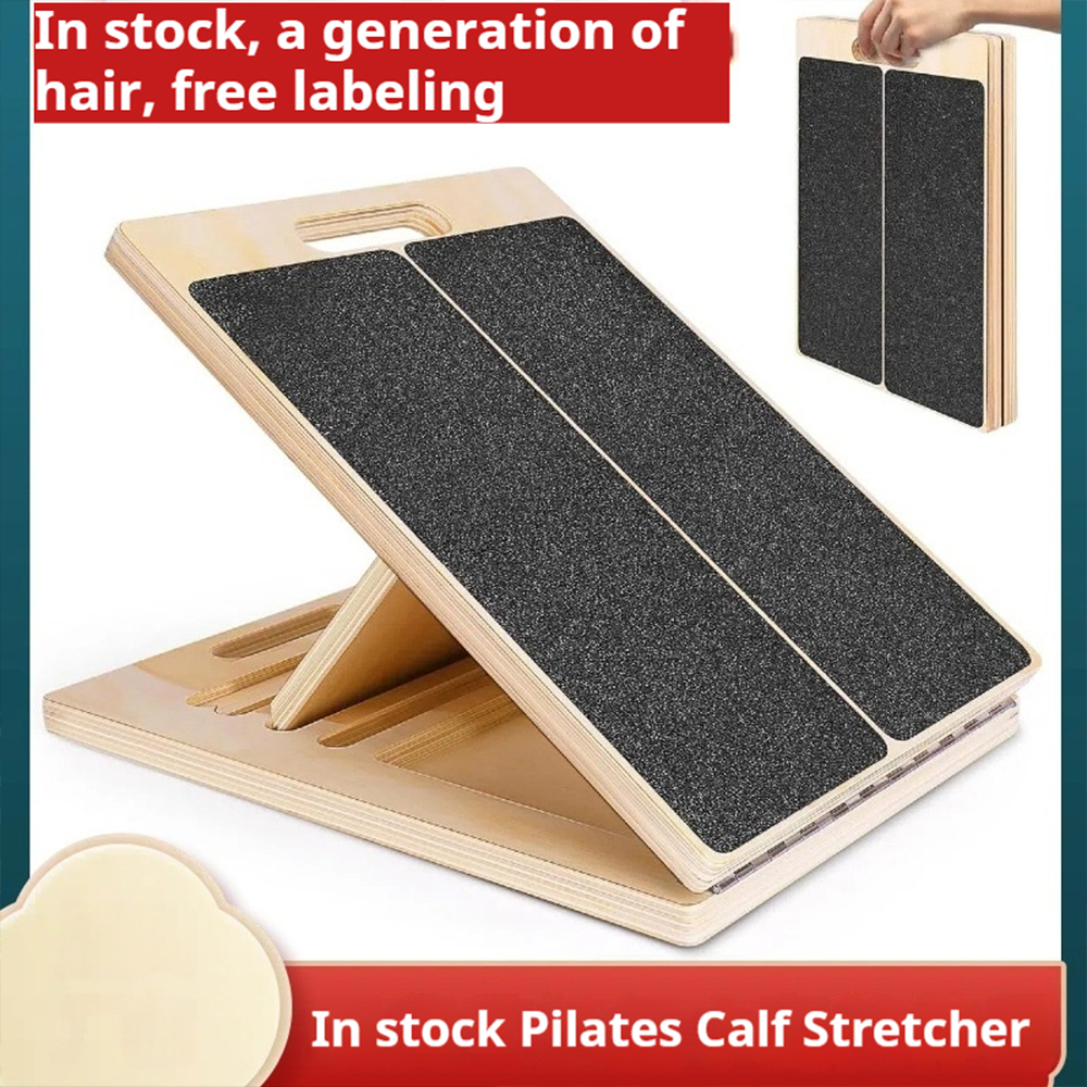 Foldable Wooden Incline Board  - Sports Equipment Website のレビューと価格