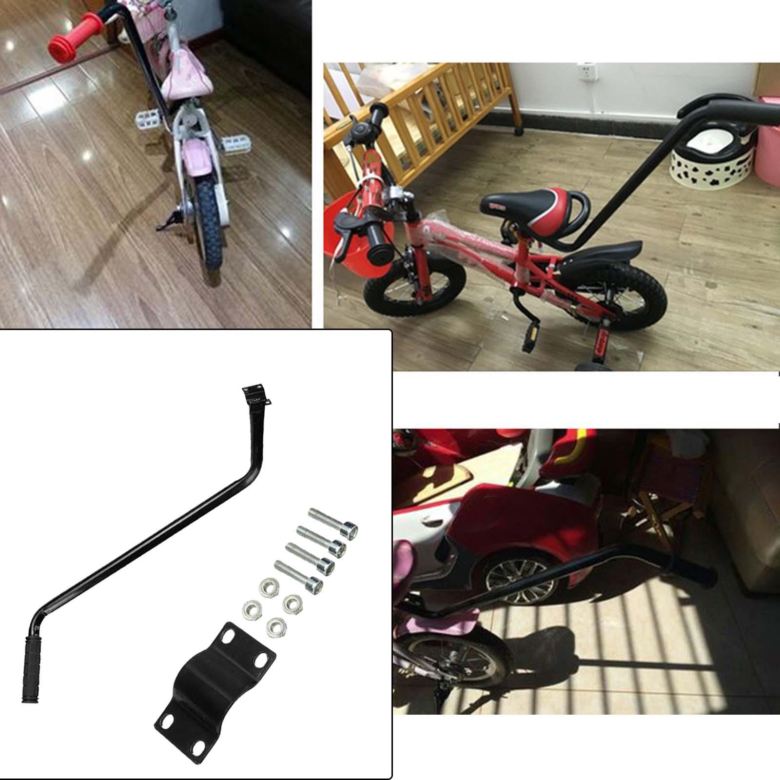 Kids Bike Training Handle Cont - Balance Bike Kids のレビューと価格