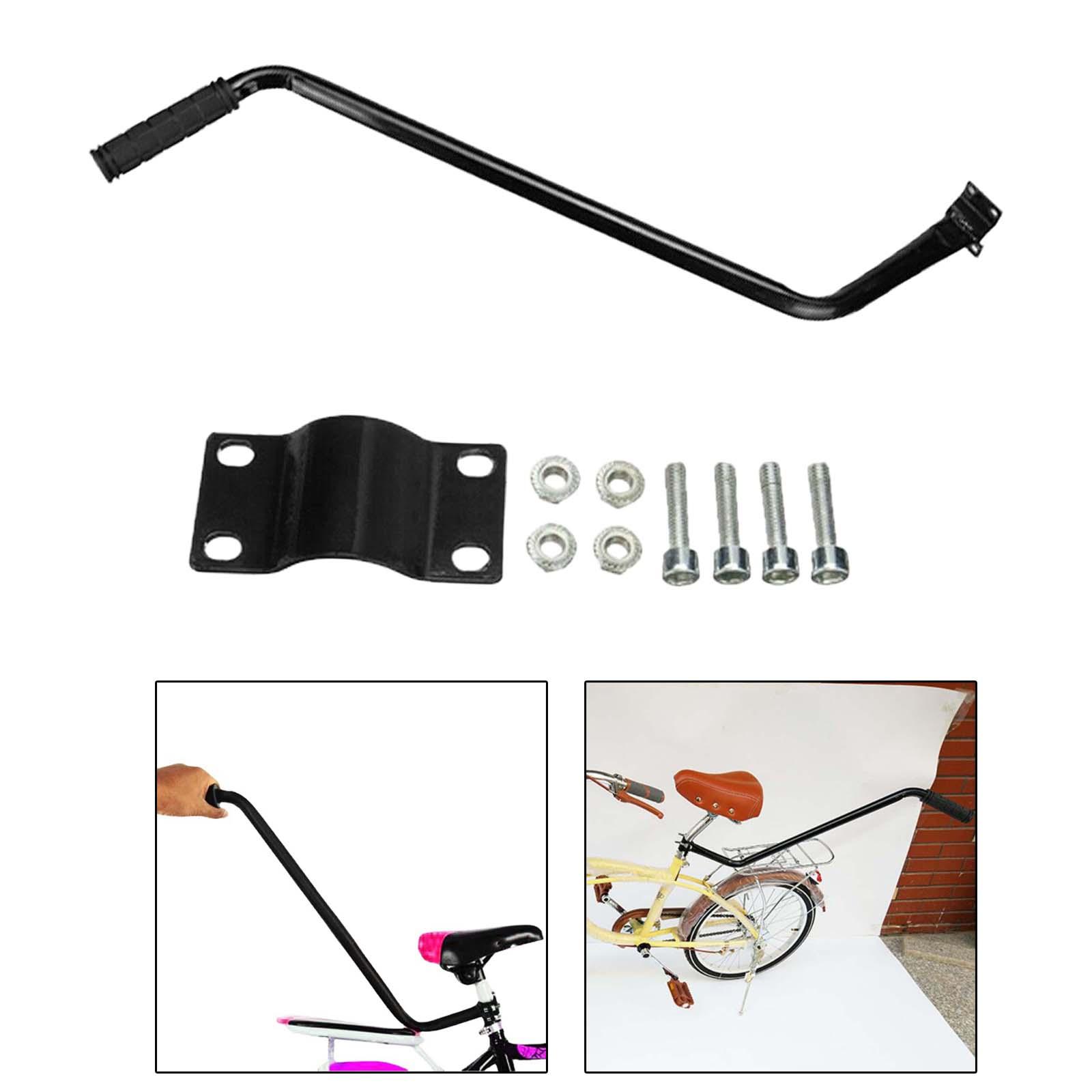 Kids Bike Training Handle Cont - Balance Bike Kids のレビューと価格
