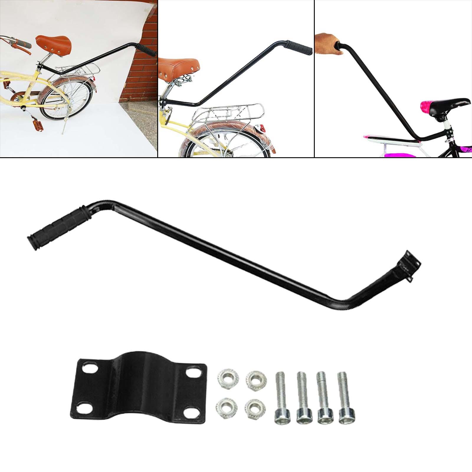 Kids Bike Training Handle Cont - Balance Bike Kids のレビューと価格