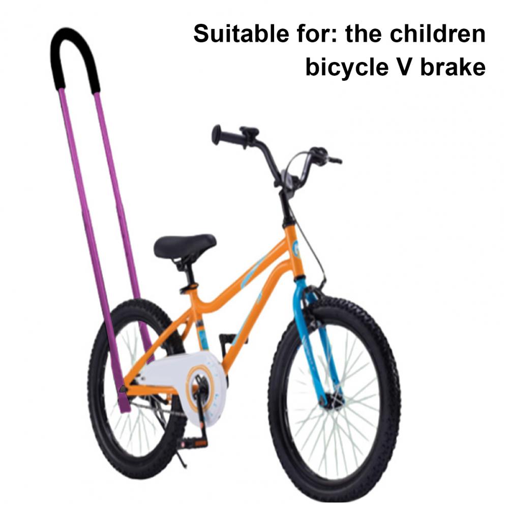Children Bike Safety Trainer H - Balance Bike Kids のレビューと価格