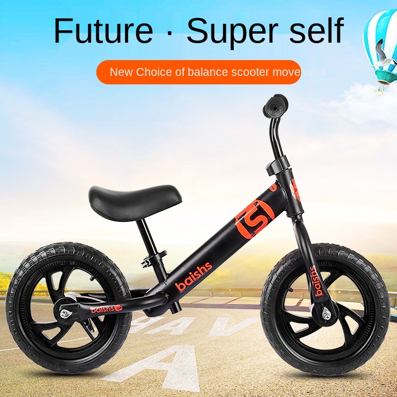 LazyChild Balance Bike for Kid - Balance Bike Kids のレビューと価格