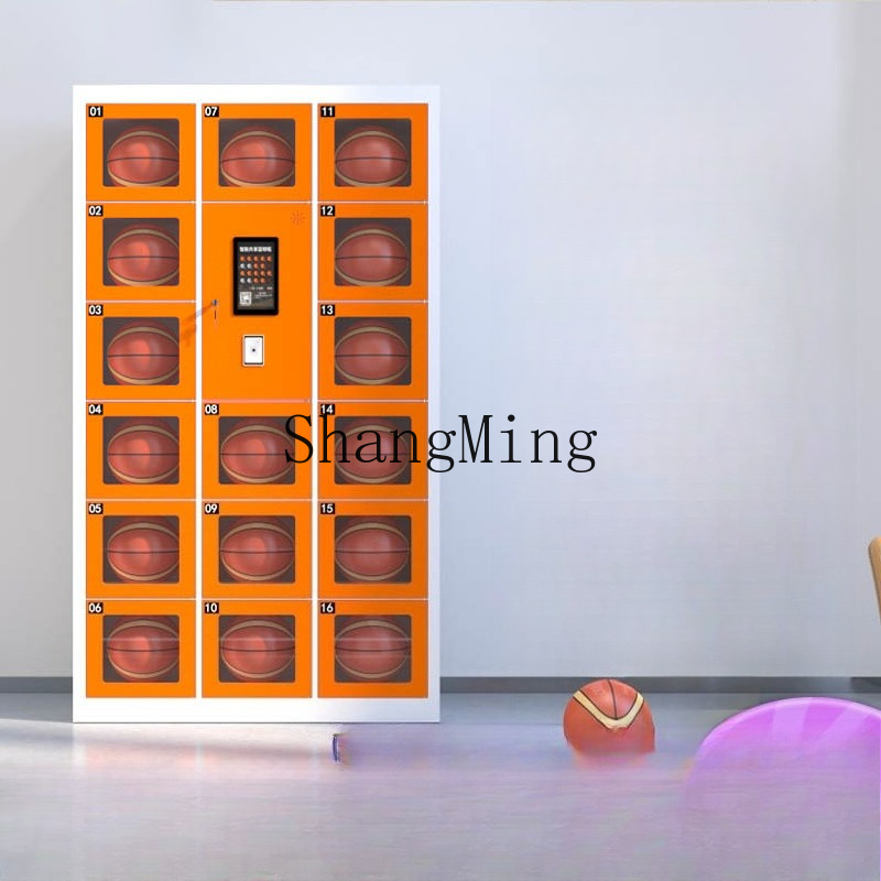 SM shared basketball rental st - Sports Equipment Rental のレビューと価格