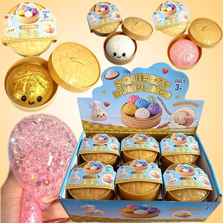 Glitter Dumpling Soft Rice Box - Sports Equipment Cabinet のレビューと価格