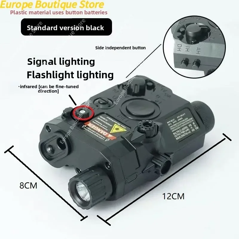 New Tactical PEQ15 Laser Box F - Sports Equipment Cabinet のレビューと価格