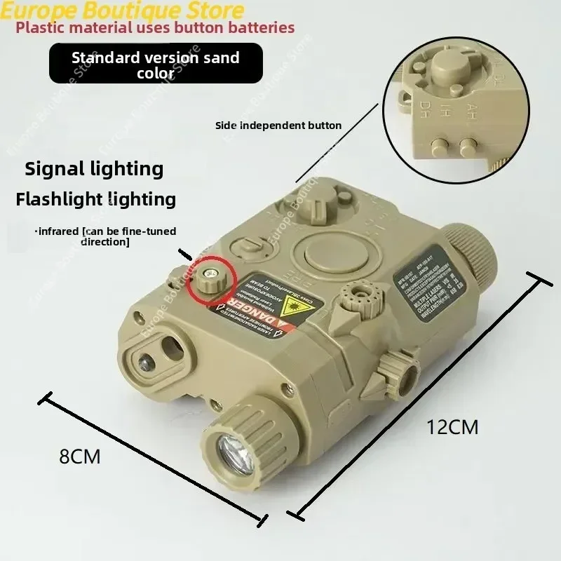 New Tactical PEQ15 Laser Box F - Sports Equipment Cabinet のレビューと価格
