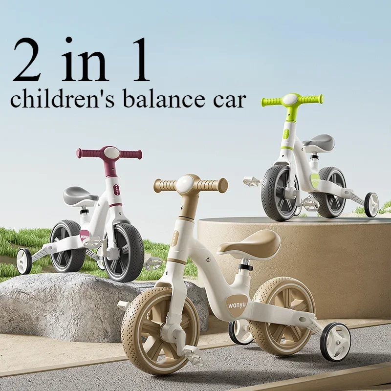 2-in-1 Kids Balance Bike Kids  - Balance Bike Kids のレビューと価格