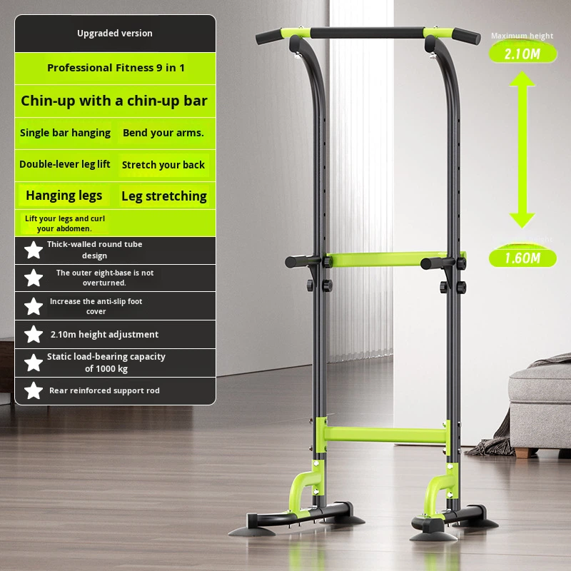 Pull-up Bar Multi-functional S - Sports Equipment Manufacturers のレビューと価格
