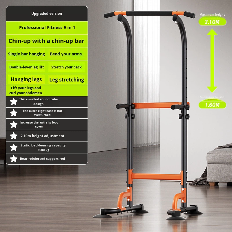 Pull-up Bar Multi-functional S - Sports Equipment Manufacturers のレビューと価格